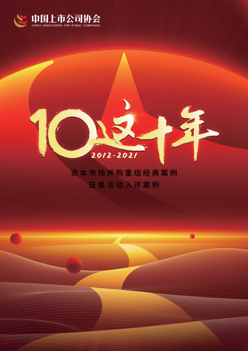 1676861102192129.png 1.png