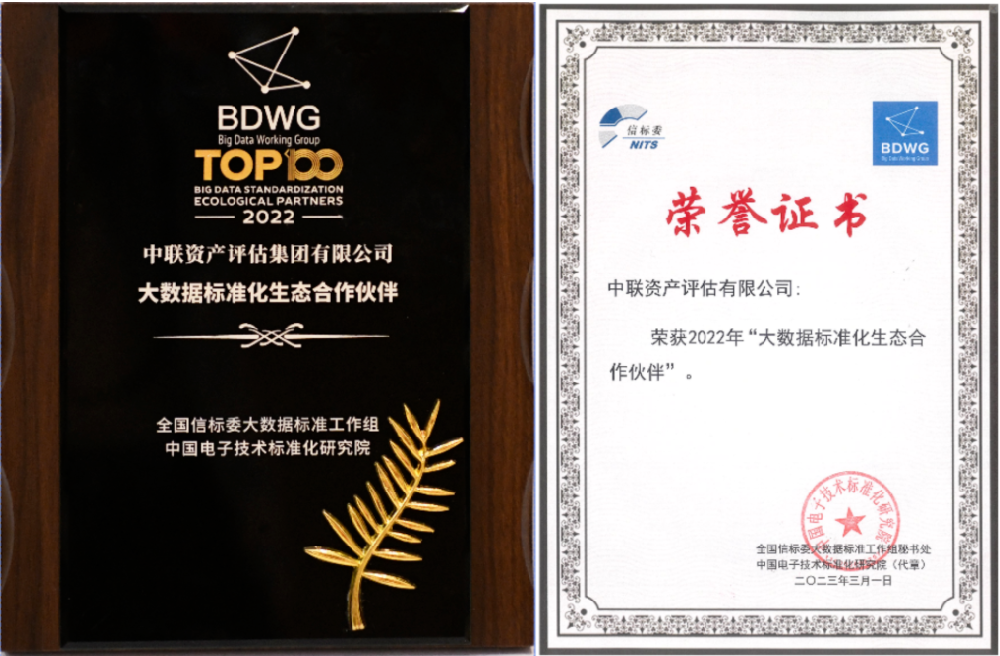 1679127515490233.png 1.png