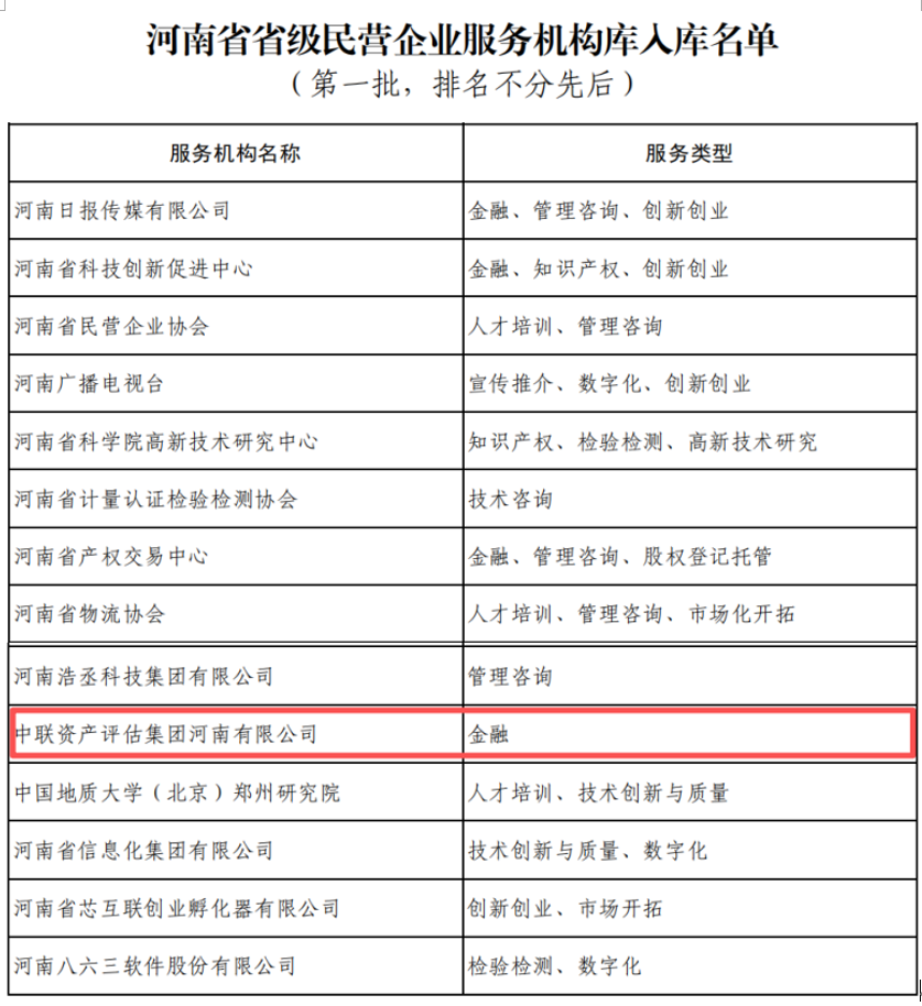 1770124641101856.png image.png